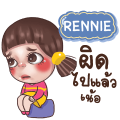 RENNIE Juno Drama Queen_N e