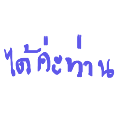 baba bobo