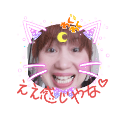 yuka_cute