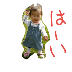 yu.hi.shi