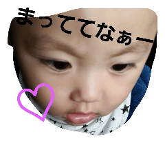 my.baby...