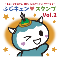 Fujikyun Stickers Vol.2