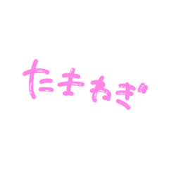 hana_20210802142124