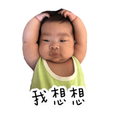 可愛陽春麵