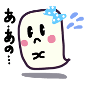 Haunted scared Fuwawa-chan