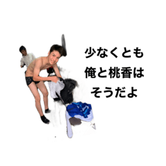 asuka_20210802202516