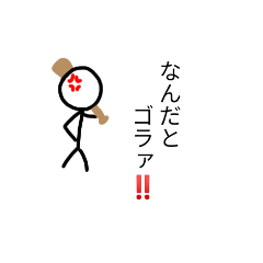 HANIWA_20210802223943