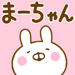 Rabbit Usahina ma-chan
