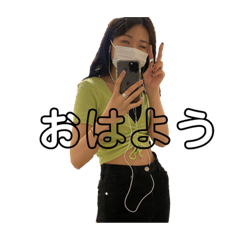 Yahweh.20210803000419