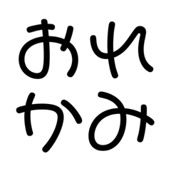 kaito_20210803091816