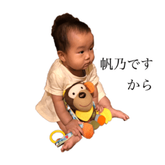 saya_20210802191117
