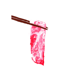 肉のスタンプ