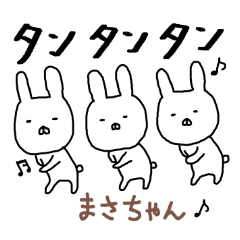 Masachan rabbit