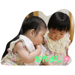 Hello_20210802212622