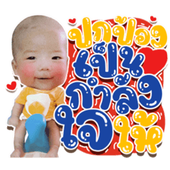 Iamnook_20210802165506