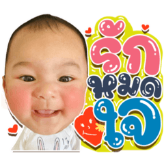 Iamnook_20210802165605