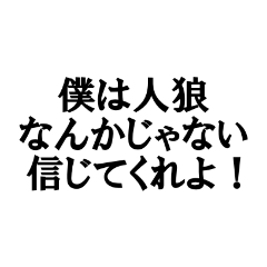 yamada_20210802205108