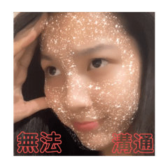 測試的貼圖：/