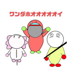Hello_20210802221158