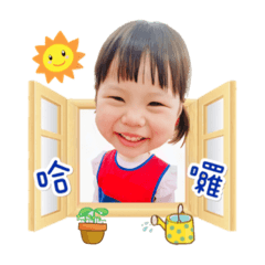 悅悅小乖乖（1）