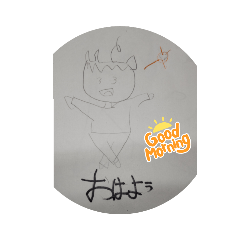 mitsuki_20210803132746