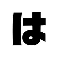 Mizuki_20210803133454