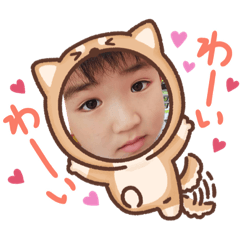 keiaki