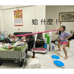 小小小小花