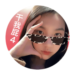 情勒大師