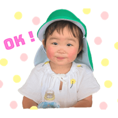 Nanami_20210803105819