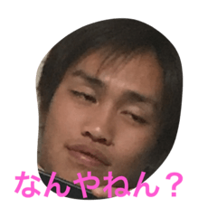 KANTAday