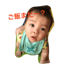aki no sutanpu