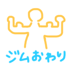 Natsumi_20210803164417