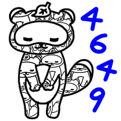 4649匹狸（たぬ）ちゃん 2