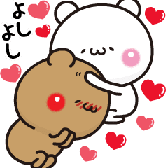 Amore Bears 8 Line Stickers Line Store