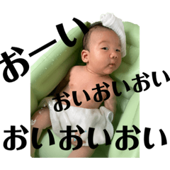 Himawari_20210803154415