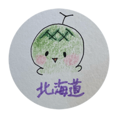 chihiabc