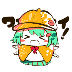 kii_20210803153253