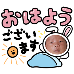 Risa_20210803185409