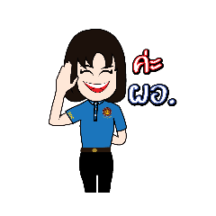 Tonkhao_20210801160118