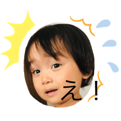 rina_syuuji_yoshikazu