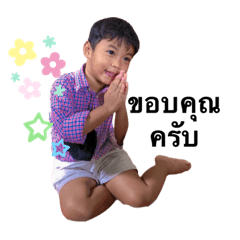achi_20210706151654