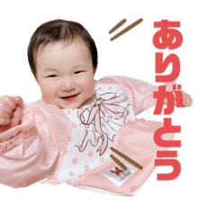 YUKARI_20210803203755