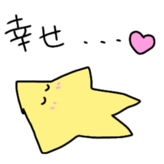 Soothing star sticker