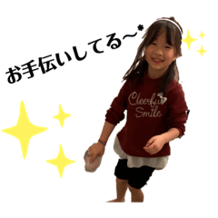 yun_20210803205241