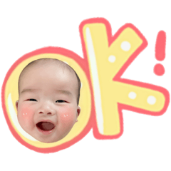 程程可愛表情包❤️