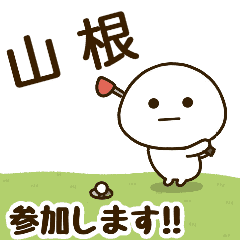 [Yamane] NameDaifukumaruGolf