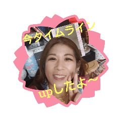 Michiko_20210803213934