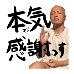 RINGO_20210803223947