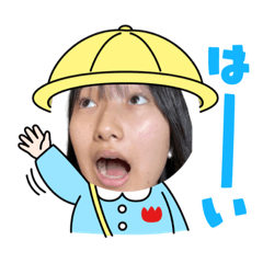 IMO_20210803193422
